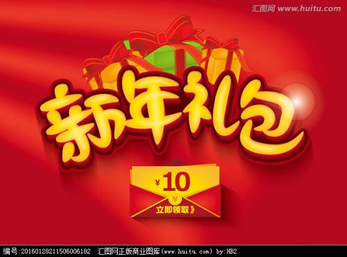 苏科大学位证条件